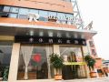 laixiu-hotel