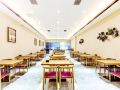 cheermay-hotels-beijing-qianlima