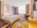 lavande-hotel-shenzhen-bao-an-songgang-walmart