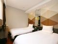 elegance-life-hotel-shanghai-jiangsu-road-metro-station