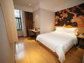 iu-hotel-wuhan-international-expo-center