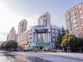 home-innneo-shanghai-new-international-expo-center