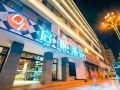 kunming-qifan-hotel