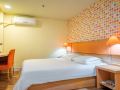 home-inn-high-tech-development-zone