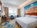 vienna-international-hotel-shaoguan-baiwang-plaza-jinshuiloutai-branch