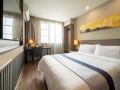 yiju-hotel-nantong-haohe-scenic-area-south-street