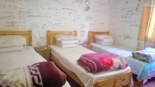 lerong-hotel