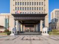 1958-international-hotel