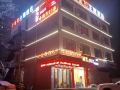 golden-platinum-hotel