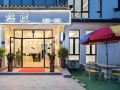 udu-mei-su-haitang-bay-international-duty-free-city
