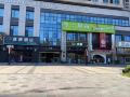 wuhan-baijue-e-sports-cinema-apartment