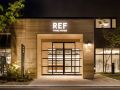 ref-kyoto-hachijoguchi-by-vessel-hotels