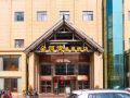 oyu-jinhewan-hot-spring-hotel