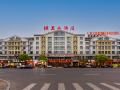 lvcheng-hotel-yiwu-international-trade-city-store