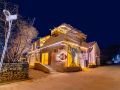 live-up-to-meet-homestay