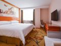 vienna-hotel-nanjing-liuhe-district-government-longchi-metro-station