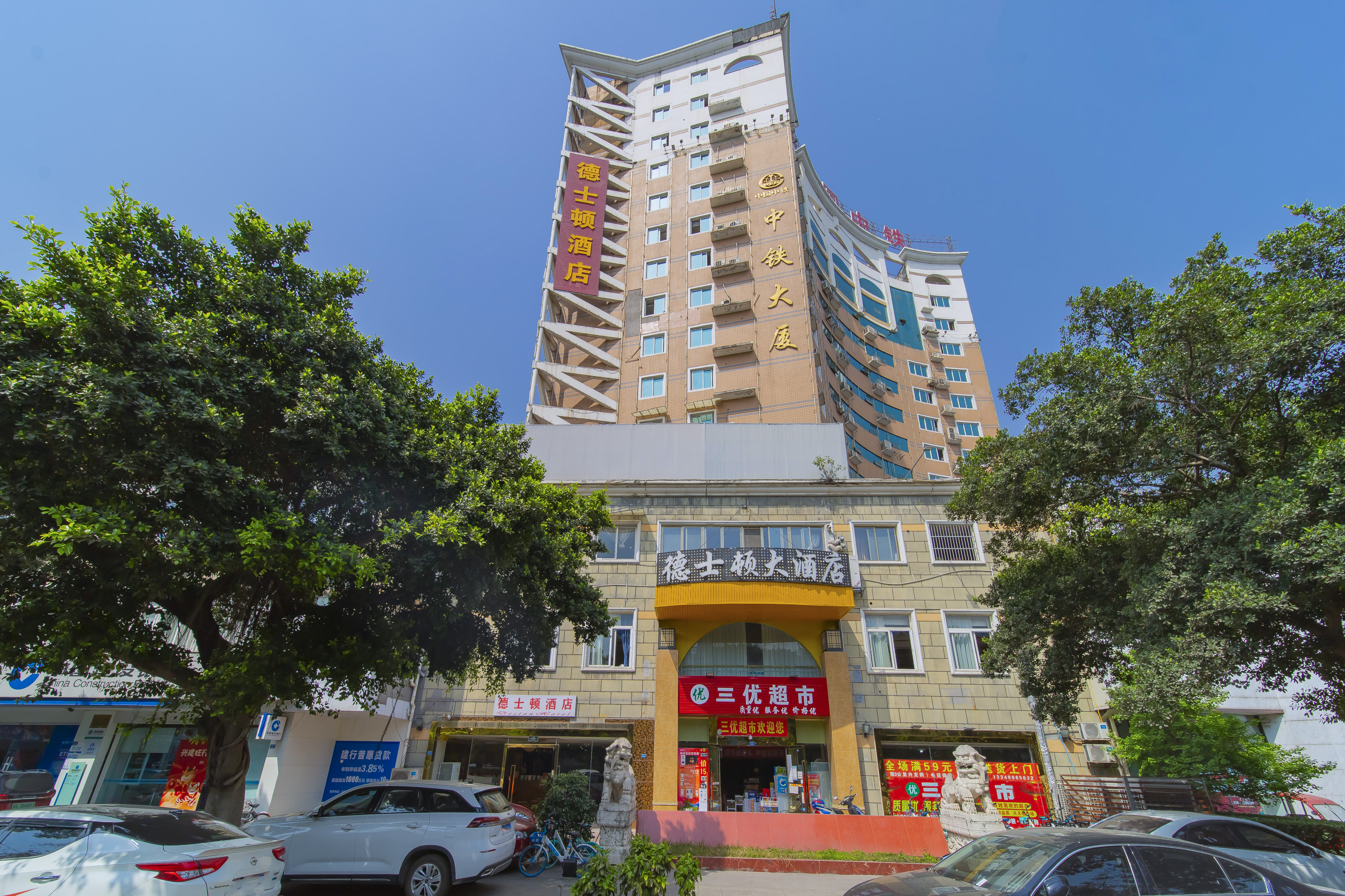 hotel overview picture