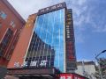 honglai-hotel-changsha-amiling-metro-station-store