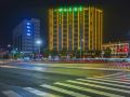 mu-er-hotel