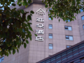 atour-hotel-nanjing-xinjiekou-wangfu-street