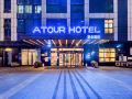 atour-hotel-guiyang-future-ark