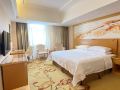 vienna-hotel-qidong-new-area