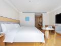 ji-hotel-jining-taibai-lake-star-city-plaza