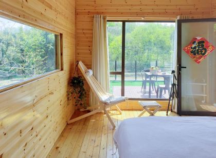 Hushan Xiaozhu Homestay