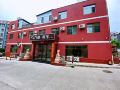 jiuqi-hotel
