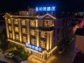 lijiang-shiran-hotel