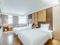 ji-hotel-nanjing-xinjiekou-central-shopping-center