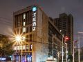 hanting-hotel-shanghai-guilin-road