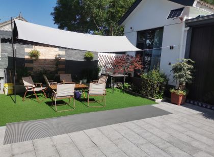Cozy Courtyard View B&B (Xifu Old Street Branch)