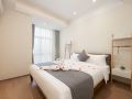 xinglun-international-apartment-guangzhou-hopson-mall
