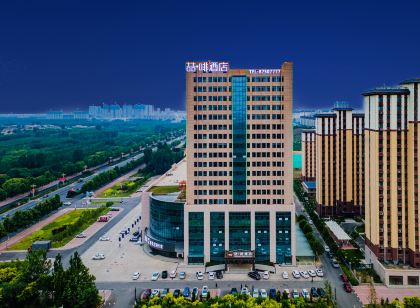 喆啡飯店(辛集國際皮革城店)