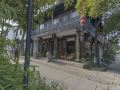 xiangji--yinyu-canal-culture-hotel