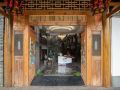 yishu-hotel