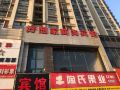 huai-an-haoxiangjia-business-hotel
