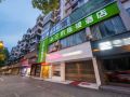 sanmu-chain-hotel-pingxiang-runda-international