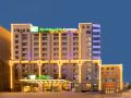 holiday-inn-express