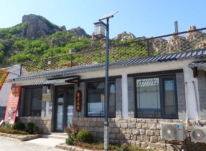 Liuyue Tea-themed Stay (Dingjia Louzi Village)