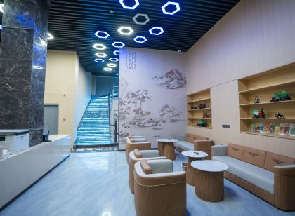 修水瀾宸智慧飯店(聯盛購物廣場店)