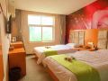 boyue-light-luxury-hotel