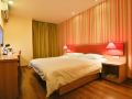 home-inn-shanghai-fengxian-jinhui-commercial-plaza
