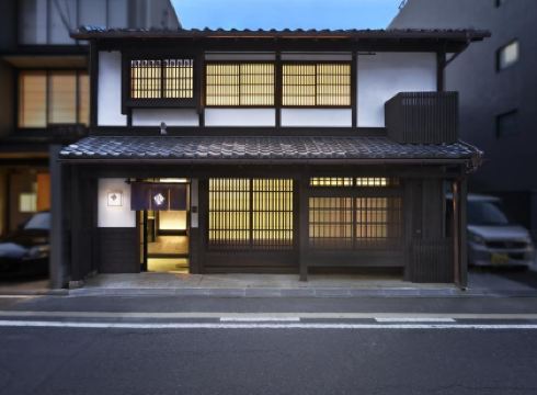 Kyo No Ondokoro Fuyacho-Nijo #4