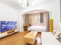新海洋之家公寓-建国西路分店