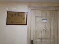 guangzhou-yuejia-apartment-rongchuang-wenlvcheng-shop