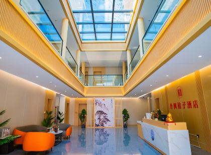 Danfeng Juzi Hotel