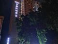 hetai-xilin-hotels-and-resorts