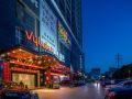 vyluk-j-hotel-shenzhen-north-railway-station-one-city-center